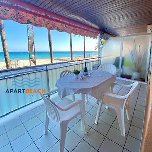 ApartBeach AGUSTINA ARAGON Climatizado Frente Playa